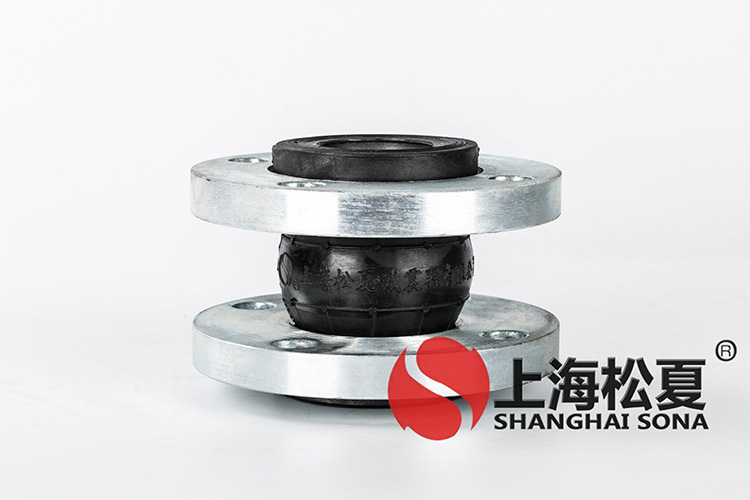 KXT型耐酸堿彈力管道<a href='http://www.lectite.com' target='_blank'><u>減震器</u></a>