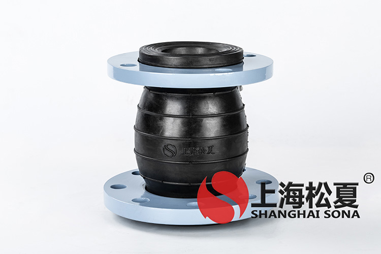 JDX型管道<a href='http://www.lectite.com' target='_blank'><u>減震器</u></a>（大小頭)