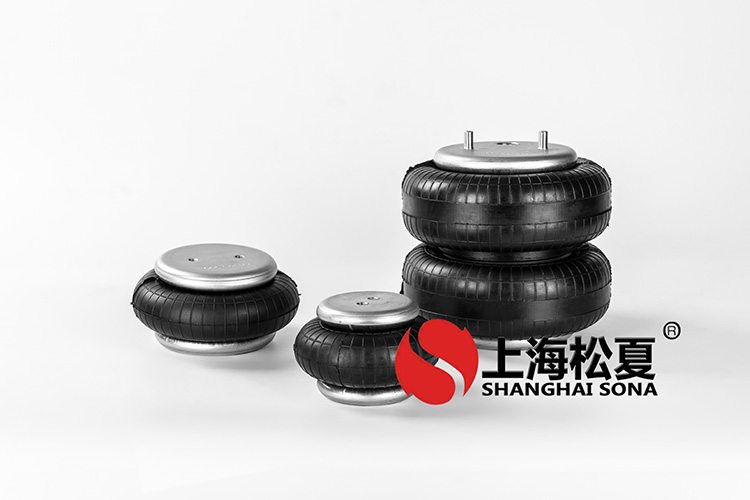 橡膠空氣彈簧<a href='http://www.lectite.com' target='_blank'><u>減震器</u></a>的發展趨勢