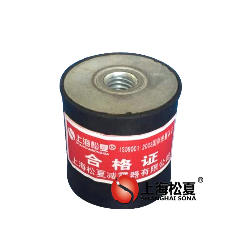 JNDE型橡膠<a href='http://www.lectite.com' target='_blank'><u>減振器</u></a>