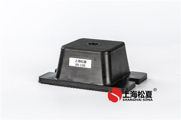 低頻復合橡膠<a href='http://www.lectite.com' target='_blank'><u>減振器</u></a>
