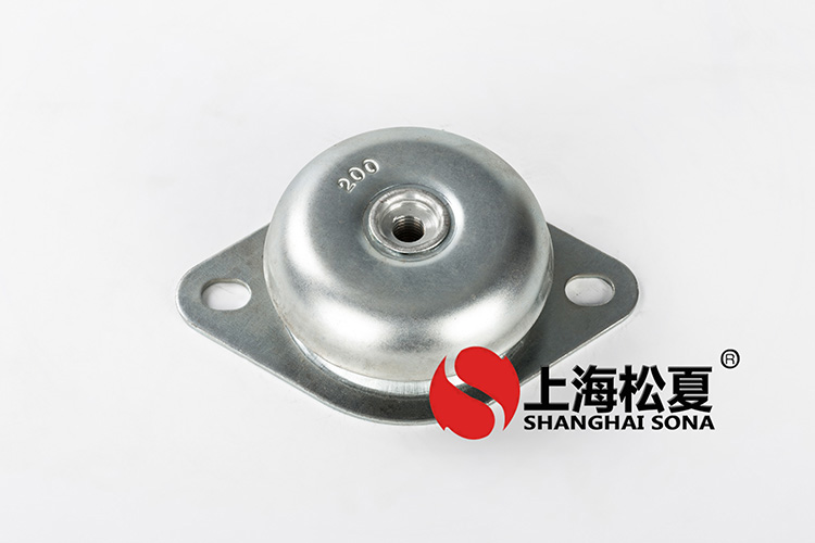 <a href='http://www.lectite.com' target='_blank'><u>橡膠減震器</u></a>