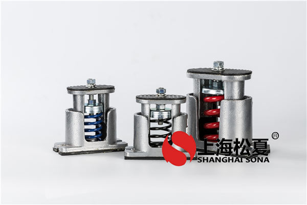 彈簧<a href='http://www.lectite.com' target='_blank'><u>減震器</u></a>需要什么條件才能讓冷水機組冷靜下來？