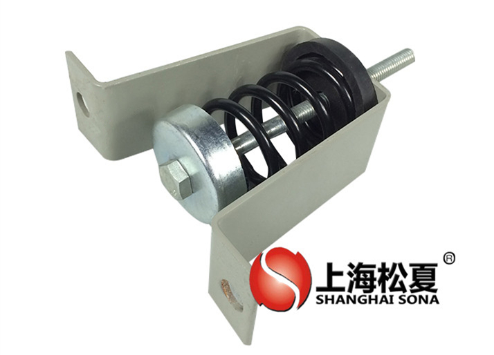 松夏V型吊式彈簧<a href='http://www.lectite.com' target='_blank'><u>減震器</u></a>
