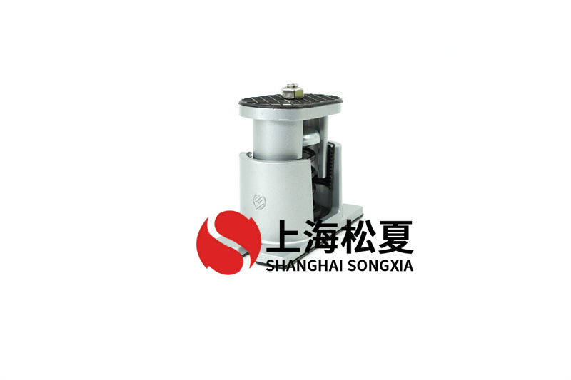 熱水器集熱循環泵彈簧減震器