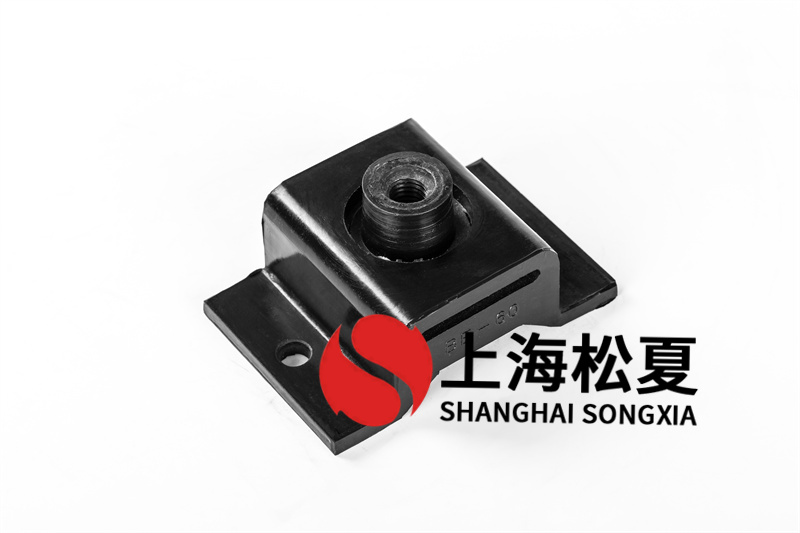 <a href='http://www.lectite.com' target='_blank'><u>橡膠減震器</u></a>在離心機泵中的安裝方法有哪些？