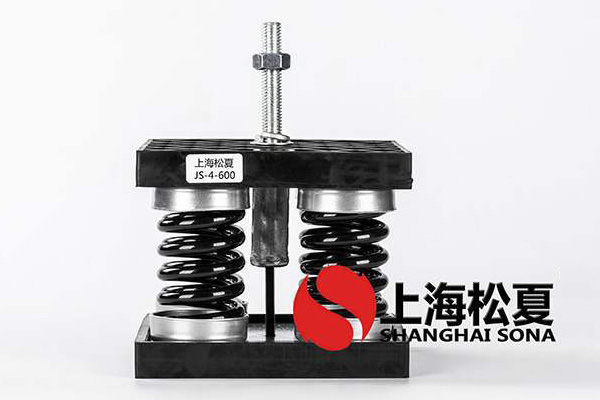 軸流式壓縮機JS型<a href='http://www.lectite.com' target='_blank'><u>彈簧減震器</u></a>的安裝位置