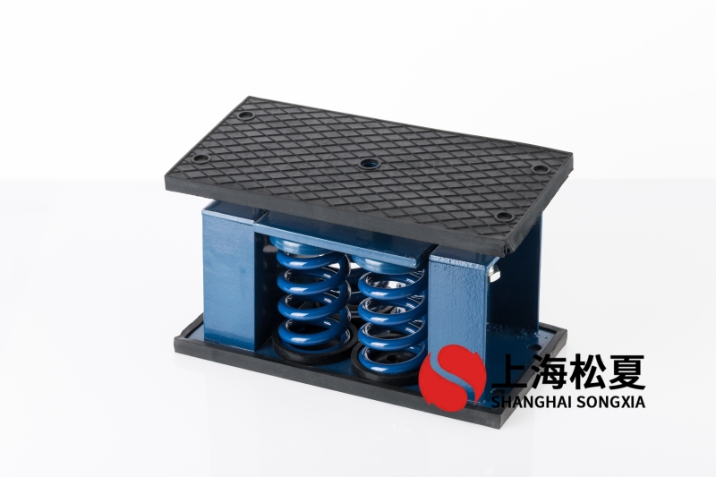 板式換熱機組用ZTF阻尼<a href='http://www.lectite.com' target='_blank'><u>彈簧減震器</u></a>