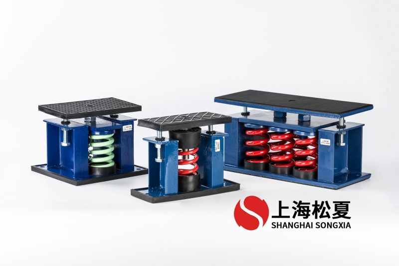 雙段高壓風機用阻尼<a href='http://www.lectite.com' target='_blank'><u>彈簧減震器</u></a>
