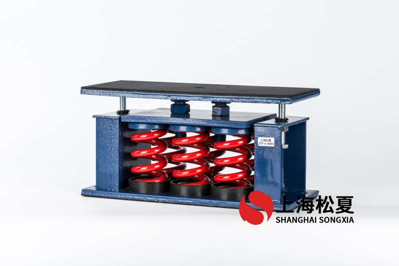 直流循環泵安裝阻尼<a href='http://www.lectite.com' target='_blank'><u>彈簧減震器</u></a>