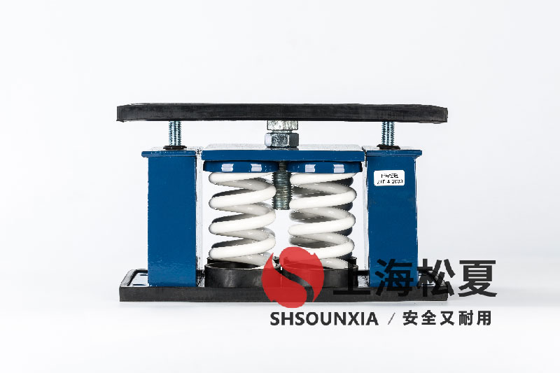 空氣制冷機(jī)ZTF-4-4000阻尼<a href='http://www.lectite.com' target='_blank'><u>彈簧減震器</u></a>的專業(yè)應(yīng)用與優(yōu)化