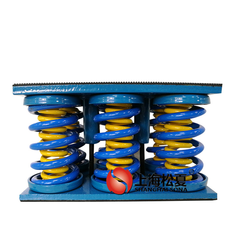 JS型大載荷阻尼彈簧<a href='http://www.lectite.com' target='_blank'><u>減震器</u></a>