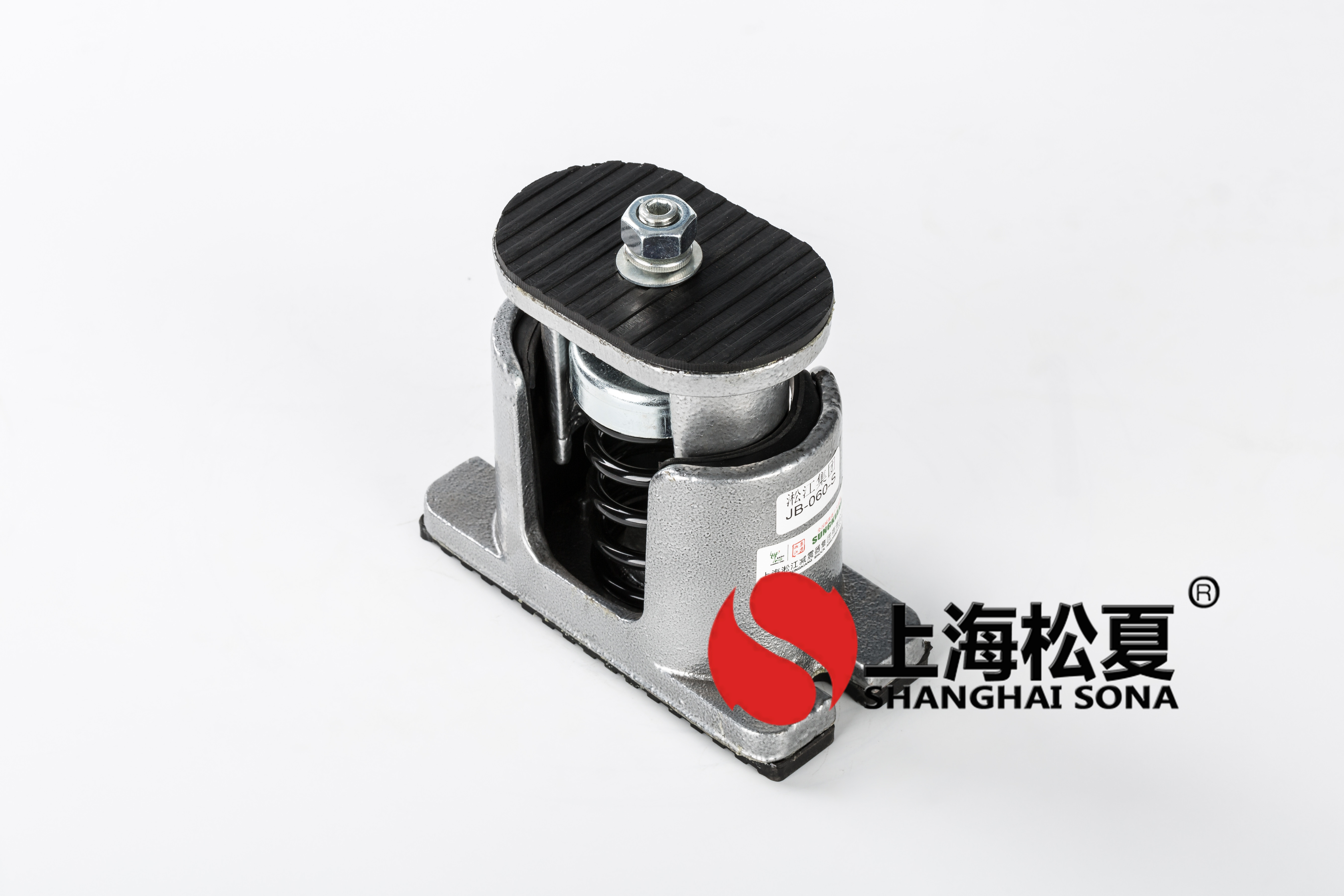 JB-60-S型彈簧<a href='http://www.lectite.com' target='_blank'><u>減震器</u></a>
