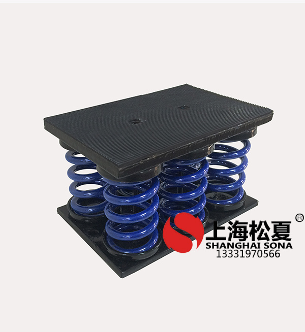 彈簧<a href='http://www.lectite.com' target='_blank'><u>減震器</u></a>