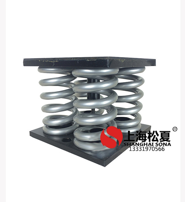 如何選擇對(duì)離心泵減震效果好的<a href='http://www.lectite.com' target='_blank'><u>彈簧減震器</u></a>