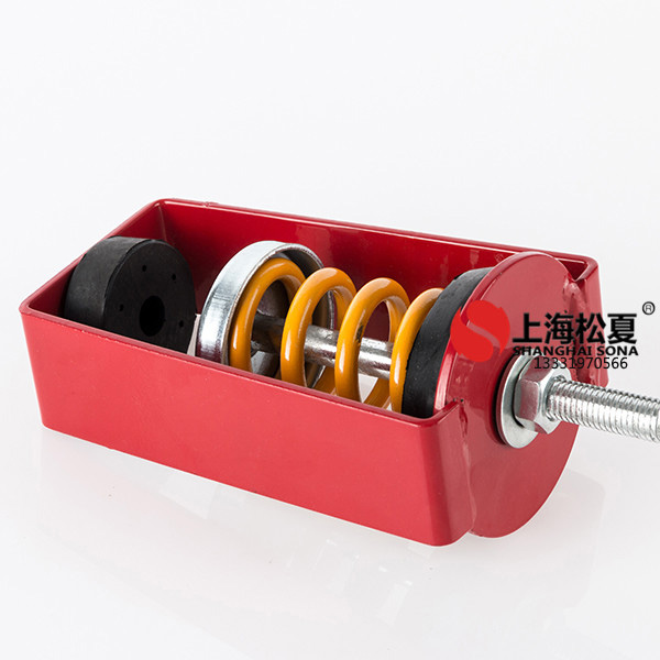 XHS吊式<a href='http://www.lectite.com' target='_blank'><u>彈簧減震器</u></a>的具體應用