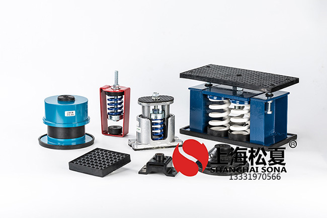 如何選擇彈簧<a href='http://www.lectite.com' target='_blank'><u>減震器</u></a>