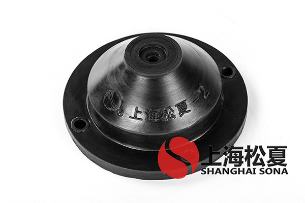 JGD<a href='http://www.lectite.com' target='_blank'><u>橡膠減震器</u></a>優(yōu)點