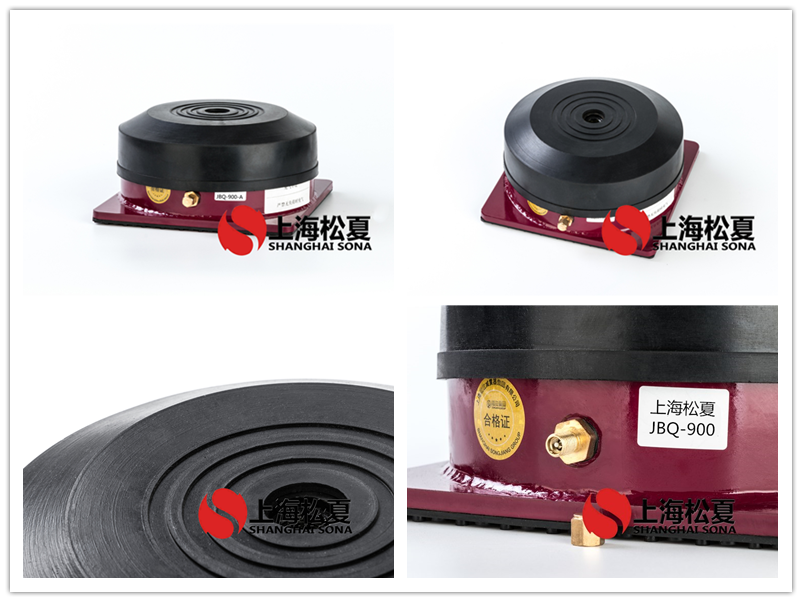 JBQ氣墊<a href='http://www.lectite.com' target='_blank'><u>減震器</u></a>產品圖
