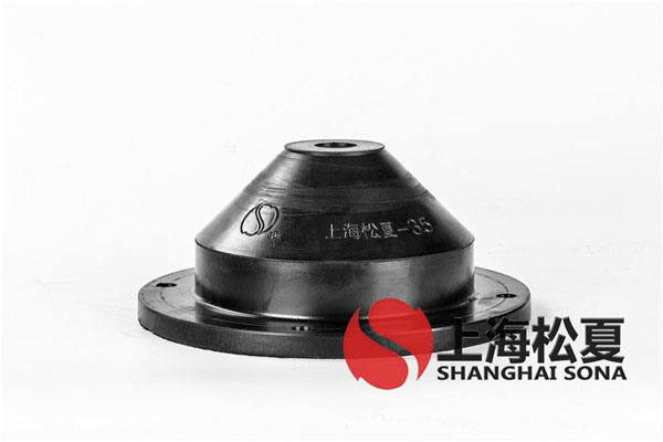 JGD-3.5橡膠<a href='http://www.lectite.com' target='_blank'><u>減震器</u></a>簡(jiǎn)介
