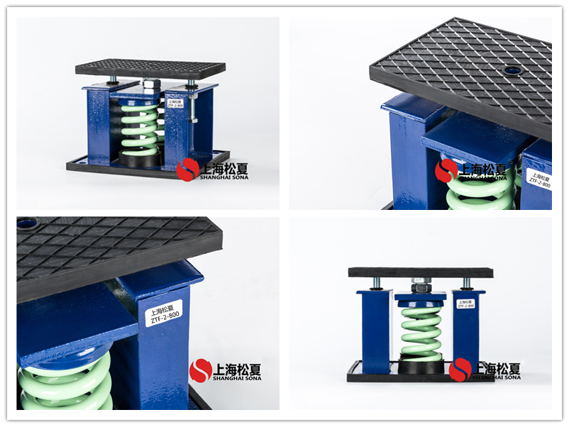 ZTF可調式彈簧<a href='http://www.lectite.com' target='_blank'><u>減震器</u></a>圖片