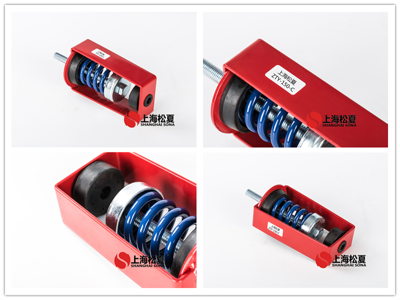 ZTY吊架<a href='http://www.lectite.com' target='_blank'><u>減震器</u></a>產(chǎn)品圖片