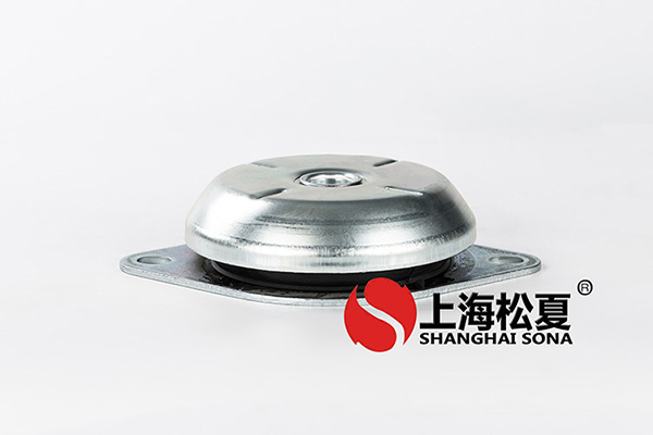 <a href='http://www.lectite.com' target='_blank'><u>橡膠減震器</u></a>作用