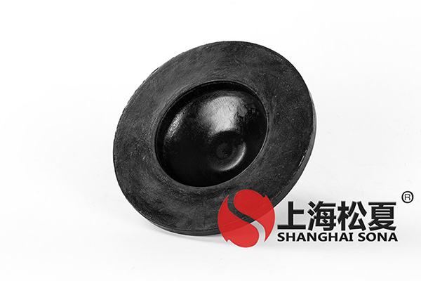 <a href='http://www.lectite.com' target='_blank'><u>橡膠減震器</u></a>圖1