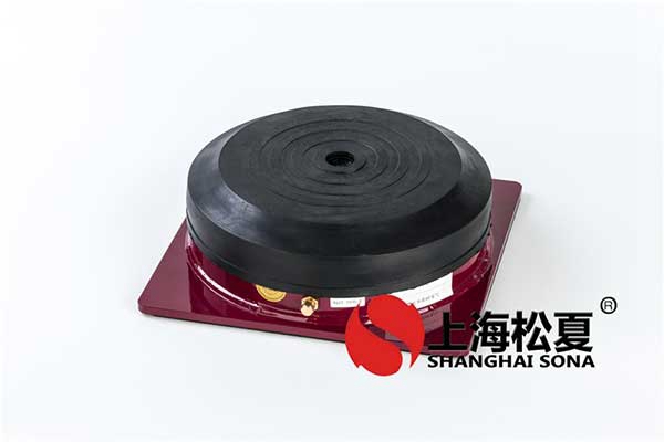 詳細介紹<a href='http://www.lectite.com' target='_blank'><u>橡膠減震器</u></a>的用處