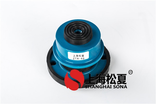 橡膠<a href='http://www.lectite.com' target='_blank'><u>減振器</u></a>的應(yīng)用范圍