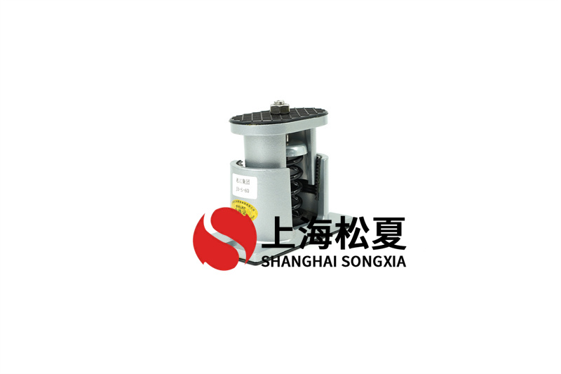 離心風機<a href='http://www.lectite.com' target='_blank'><u>減震器</u></a>選型及功能特點