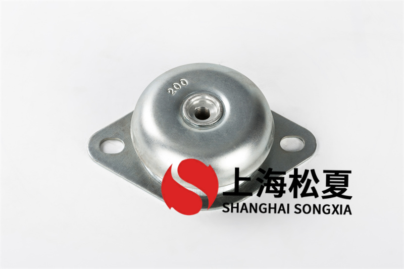 橡膠<a href='http://www.lectite.com' target='_blank'><u>減震器</u></a>工作條件的方法介紹