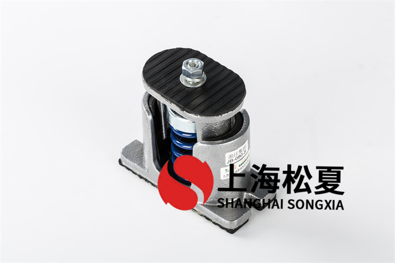 ?<a href='http://www.lectite.com' target='_blank'><u>水泵減震器</u></a>安裝時(shí)需要注意哪些問(wèn)題？