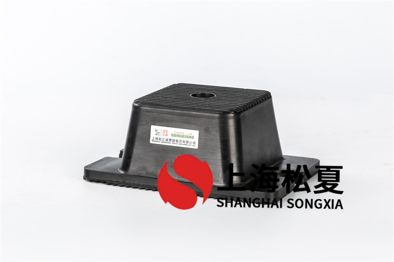 橡膠<a href='http://www.lectite.com' target='_blank'><u>減震器</u></a>的共振頻率問題及解決辦法