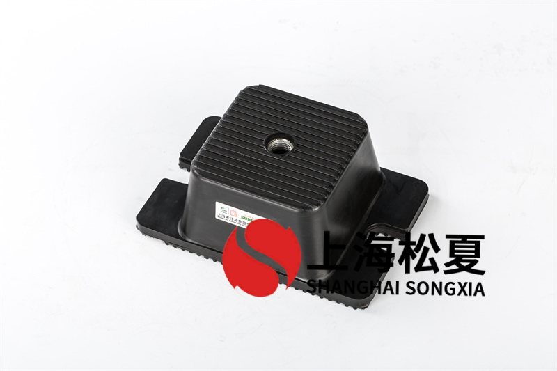 <a href='http://www.lectite.com' target='_blank'><u>橡膠減震器</u></a>的共振頻率問題及解決辦法