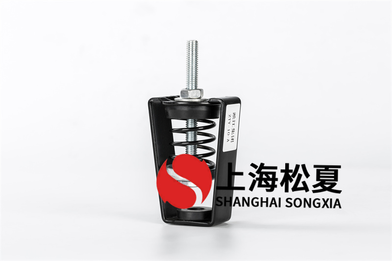水泵<a href='http://www.lectite.com' target='_blank'><u>減震器</u></a>安裝時應注意的幾個要求