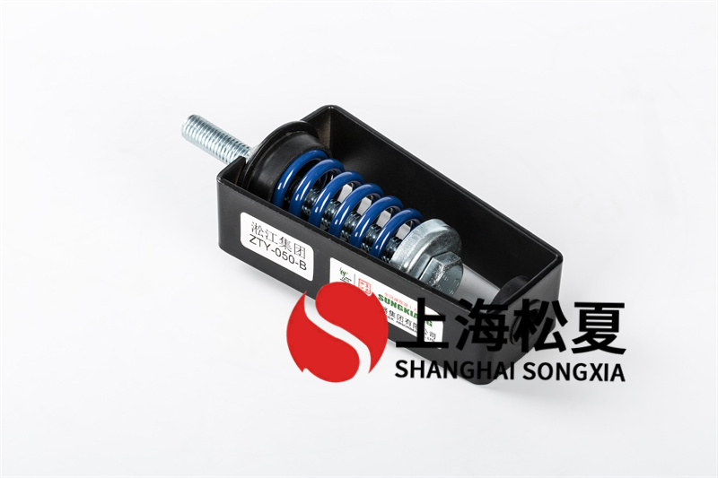 <a href='http://www.lectite.com' target='_blank'><u>水泵減震器</u></a>安裝時應注意的幾個要求