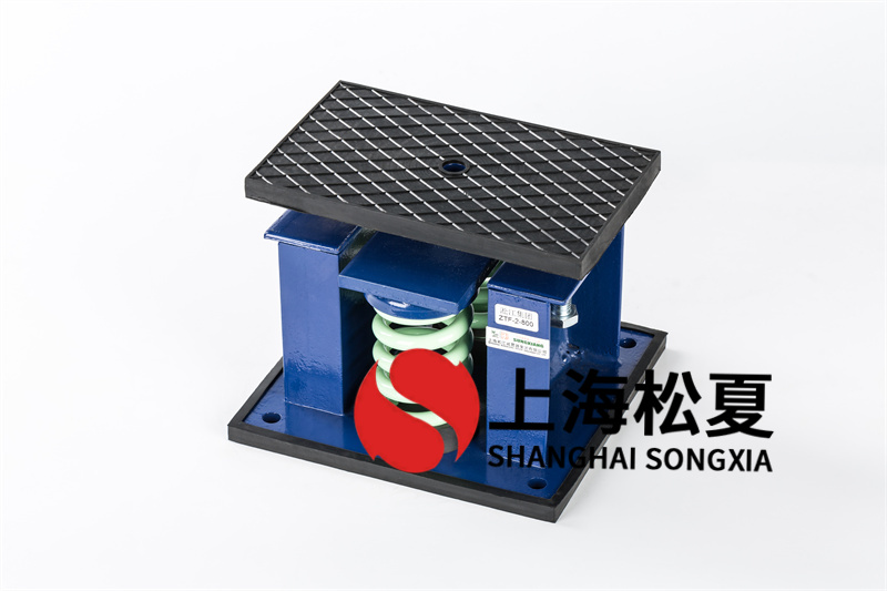 空調機安裝彈簧<a href='http://www.lectite.com' target='_blank'><u>減震器</u></a>需要注意什么？