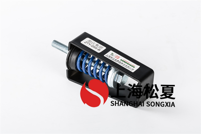 離心風(fēng)機減震器怎么安裝比較好？