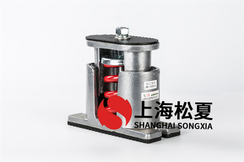 消防風機<a href='http://www.lectite.com' target='_blank'><u>減震器</u></a>的方案