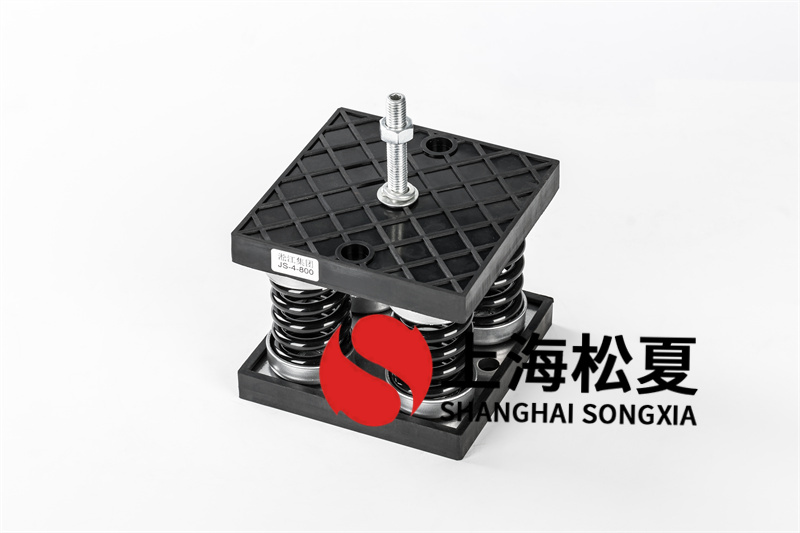 冷卻<a href='http://www.lectite.com' target='_blank'><u>水泵減震器</u></a>的故障及解決辦法