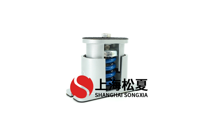 <a href='http://www.lectite.com' target='_blank'><u>減震器</u></a>在水泵運行時起重要效果