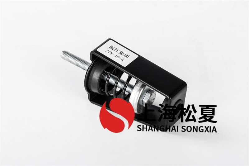 變壓器<a href='http://www.lectite.com' target='_blank'><u>減震器</u></a>的安裝標(biāo)準(zhǔn)