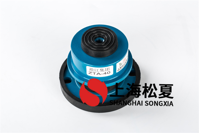  組裝帶<a href='http://www.lectite.com' target='_blank'><u>減震器</u></a>的離心通風機時應(yīng)該怎么做？