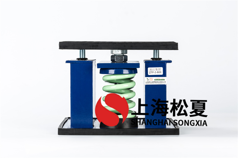 軸流風機<a href='http://www.lectite.com' target='_blank'><u>減震器</u></a>機械設備
