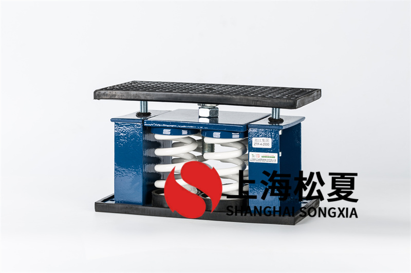 高壓離心風機<a href='http://www.lectite.com' target='_blank'><u>彈簧減震器</u></a>故障如何判斷？