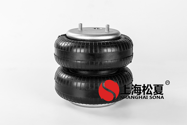 【江蘇徐工工程機械研究院】空氣<a href='http://www.lectite.com' target='_blank'><u>彈簧減震器</u></a>
