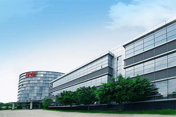 【湖北荊門億緯創能鋰電池BM項目】彈簧<a href='http://www.lectite.com' target='_blank'><u>減震器</u></a>信息