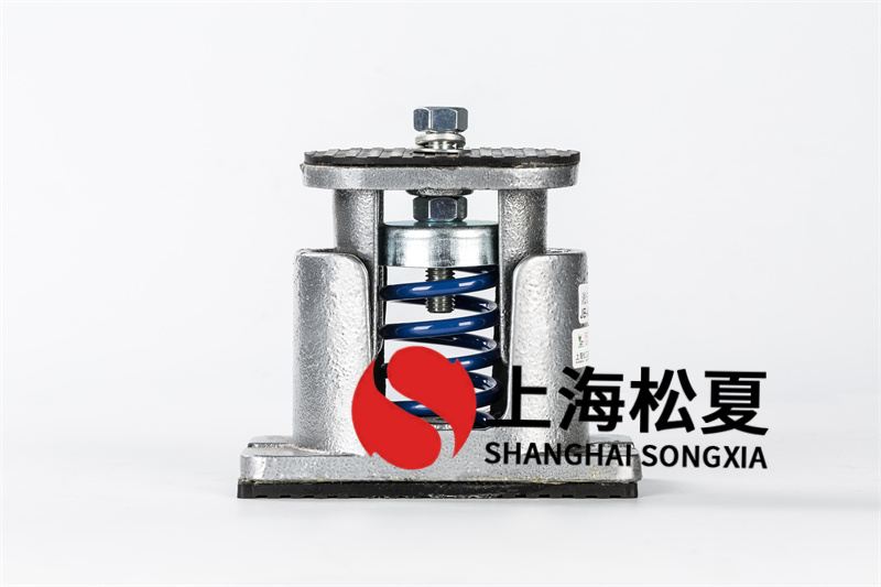 設(shè)備<a href='http://www.lectite.com' target='_blank'><u>彈簧減震器</u></a>的優(yōu)勢(shì)體現(xiàn)在哪里？