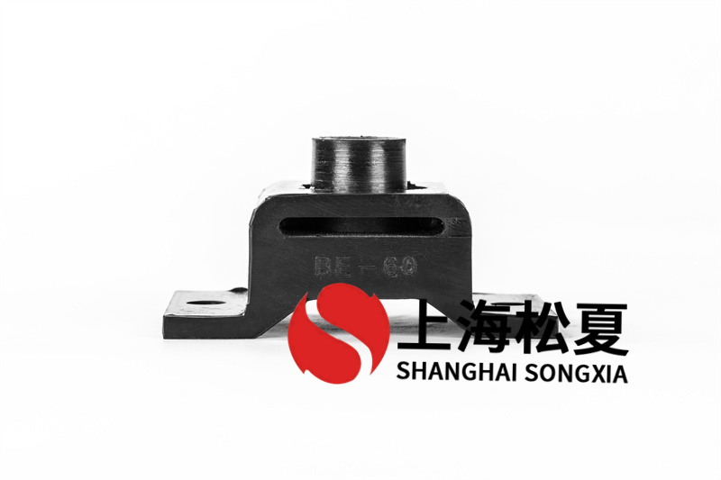 BE-60<a href='http://www.lectite.com' target='_blank'><u>橡膠減震器</u></a>具有什么優點